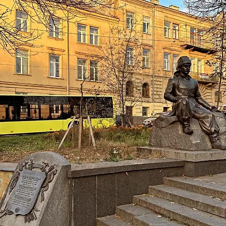 Vip Virmenska Street